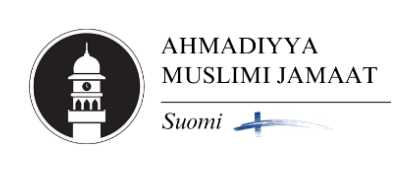 AMJF Logo